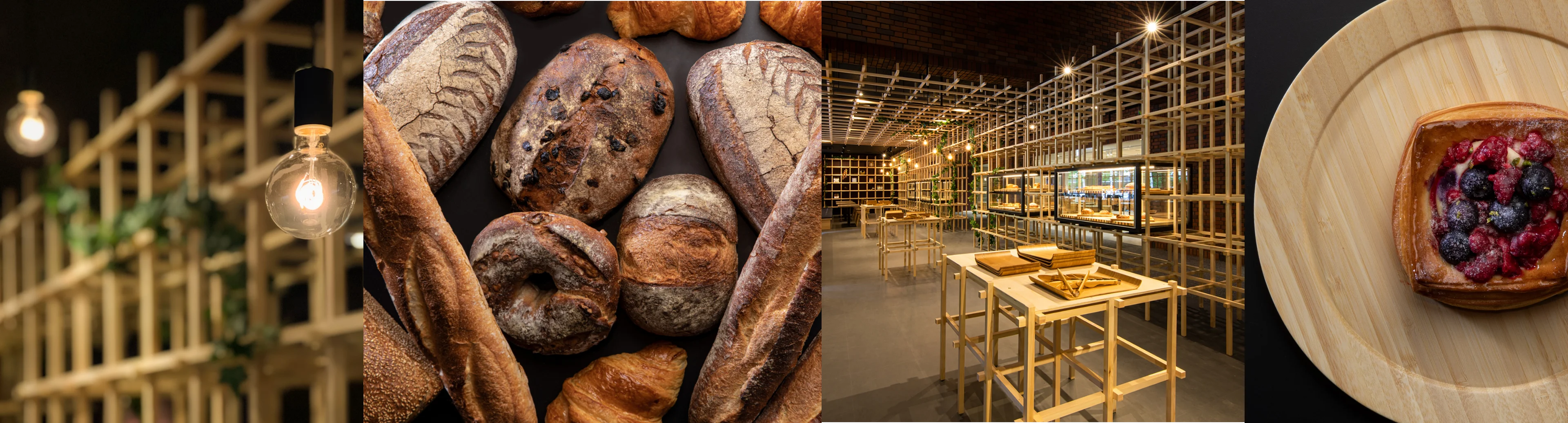 ホテル大雪 大雪ベーカリー Taisetsu bakery