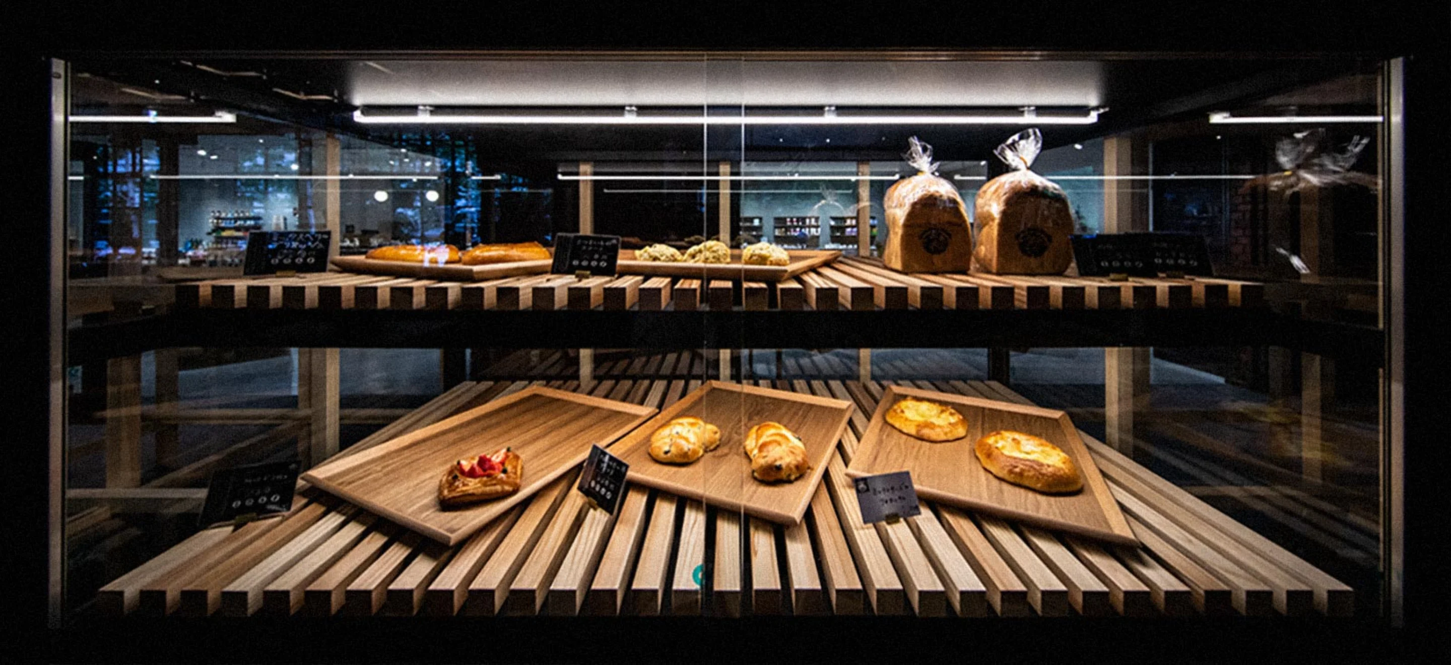 ホテル大雪 大雪ベーカリー Taisetsu bakery